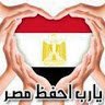 farid shawky